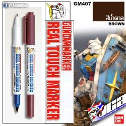 Real Touch marker Brown