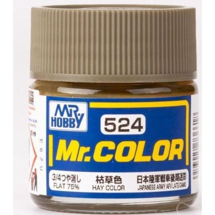 Mr Color C524 paint