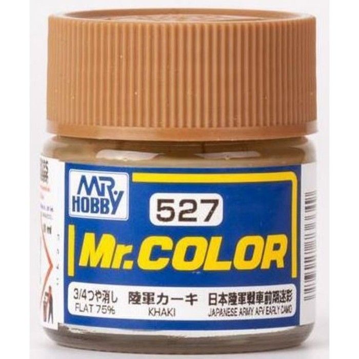 Mr Color C527 Khaki paint
