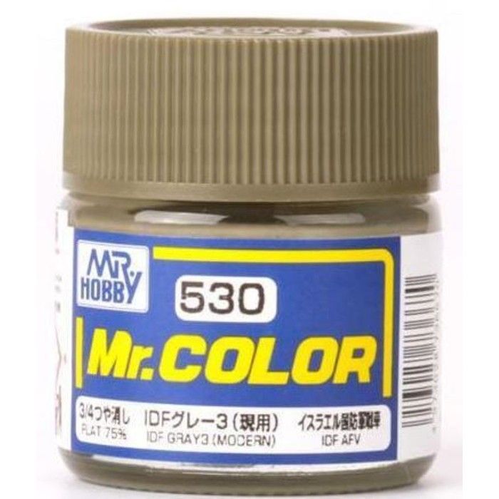 Paint Mr Color C530 IDF Gray 3 ( Modern )