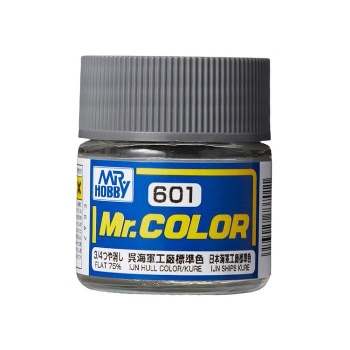 Paint Mr Color C601 IJN Hull Color ( Kure )