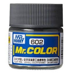 Paint Mr Color C602 IJN Hull (Sasebo )