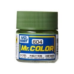 Paint Mr Color C604 IJN Type 21 Camouflage Color